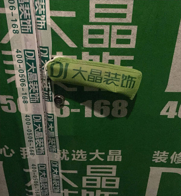 裝修成品保護，從17方面入手，你家做對了嗎？4